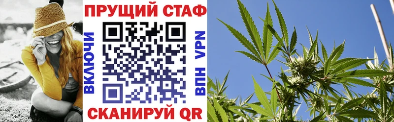 Купить закладку Alpha-PVP  МЕФ  Гашиш  МАРИХУАНА  Тарко-Сале