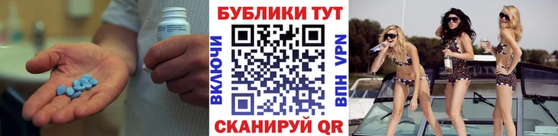 Ecstasy louis Vuitton  Купить закладки  Тарко-Сале 