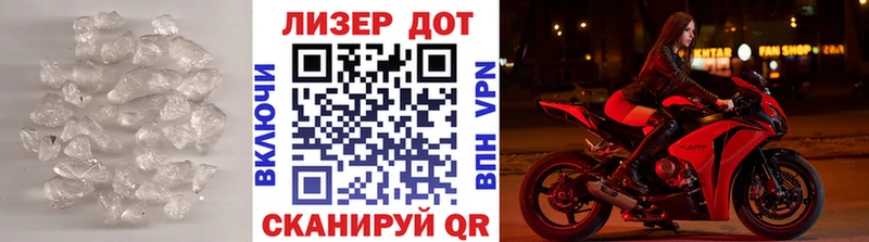 Купить где  Тарко-Сале  Лсд 25 экстази ecstasy 