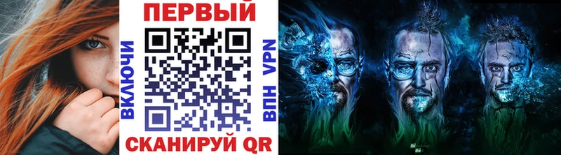 Купить где  Тарко-Сале  Первитин винт 