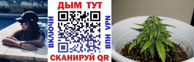 МАРИХУАНА LSD WEED  Купить  Тарко-Сале 